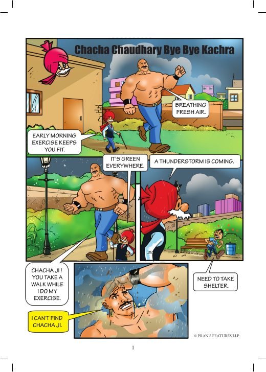 Chacha Chaudhary Bye Bye Kachra comic art