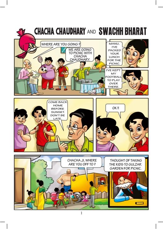 Chacha Chaudhary Swachh Bharat preview
