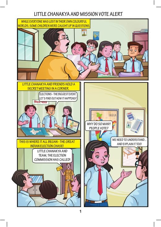 Mission Vote Alert comic art